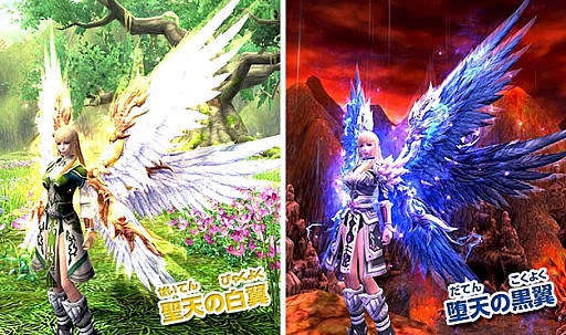 画像集#015のサムネイル/「PRIDE OF SOUL」,宝箱の特賞として可憐な新名将「孫尚香」が参戦