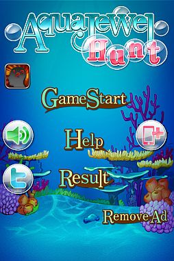 ꡼ No.002 | ñΥѥ륲Aqua Jewel Huntפۿ100ܻؤ