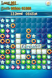 ꡼ No.008 | ñΥѥ륲Aqua Jewel Huntפۿ100ܻؤ