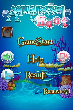 ꡼ No.001 | Aqua Jewel Hunt