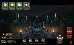 画像ギャラリー No.017のサムネイル画像 / 「快傑三国志」のバトルは陣形と武将を駆使した戦術が鍵。ゲームの流れや戦闘システムを確認してきた