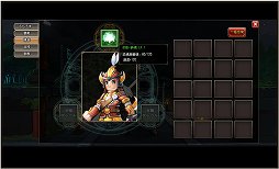 画像ギャラリー No.018のサムネイル画像 / 「快傑三国志」のバトルは陣形と武将を駆使した戦術が鍵。ゲームの流れや戦闘システムを確認してきた