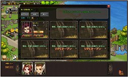 画像ギャラリー No.020のサムネイル画像 / 「快傑三国志」のバトルは陣形と武将を駆使した戦術が鍵。ゲームの流れや戦闘システムを確認してきた