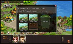 画像ギャラリー No.021のサムネイル画像 / 「快傑三国志」のバトルは陣形と武将を駆使した戦術が鍵。ゲームの流れや戦闘システムを確認してきた