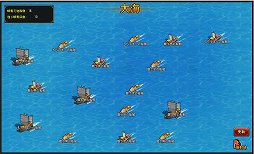 画像ギャラリー No.024のサムネイル画像 / 「快傑三国志」のバトルは陣形と武将を駆使した戦術が鍵。ゲームの流れや戦闘システムを確認してきた