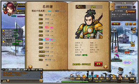 ꡼ No.002Υͥ / ֲ滰֡Ʈ˴ؤ륲ॷƥξХȥǤطãǤɶʤɤ餫