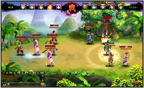 ꡼ No.003Υͥ / ֲ滰֡Ʈ˴ؤ륲ॷƥξХȥǤطãǤɶʤɤ餫