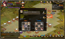 ꡼ No.005Υͥ / ֲ滰֡Ʈ˴ؤ륲ॷƥξХȥǤطãǤɶʤɤ餫