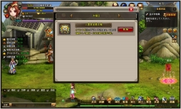 画像ギャラリー No.001のサムネイル画像 / 「快傑三国志」,三国群英覇王戦の定期開催日が水曜日と日曜日に