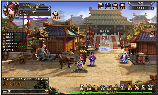 ꡼ No.002Υͥ / PRֲۡ滰֡פϤƤߤϤ٥3040Ǻ޵̣οͤء˿ǥ꤫ΥɥХ夷ޤ