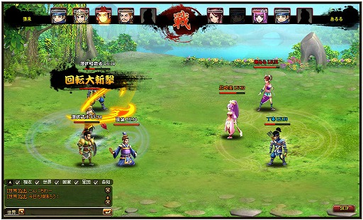 ꡼ No.005Υͥ / PRֲۡ滰֡פϤƤߤϤ٥3040Ǻ޵̣οͤء˿ǥ꤫ΥɥХ夷ޤ