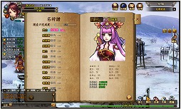 ꡼ No.007Υͥ / PRֲۡ滰֡פϤƤߤϤ٥3040Ǻ޵̣οͤء˿ǥ꤫ΥɥХ夷ޤ