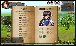 ꡼ No.008Υͥ / PRֲۡ滰֡פϤƤߤϤ٥3040Ǻ޵̣οͤء˿ǥ꤫ΥɥХ夷ޤ