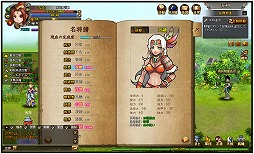 ꡼ No.009Υͥ / PRֲۡ滰֡פϤƤߤϤ٥3040Ǻ޵̣οͤء˿ǥ꤫ΥɥХ夷ޤ