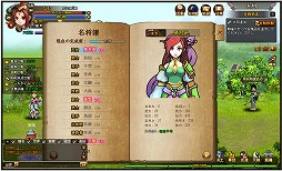 ꡼ No.010Υͥ / PRֲۡ滰֡פϤƤߤϤ٥3040Ǻ޵̣οͤء˿ǥ꤫ΥɥХ夷ޤ