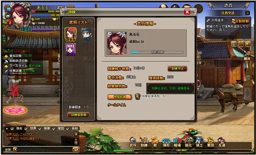 ꡼ No.011Υͥ / PRֲۡ滰֡פϤƤߤϤ٥3040Ǻ޵̣οͤء˿ǥ꤫ΥɥХ夷ޤ