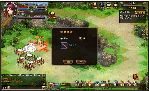 ꡼ No.013Υͥ / PRֲۡ滰֡פϤƤߤϤ٥3040Ǻ޵̣οͤء˿ǥ꤫ΥɥХ夷ޤ