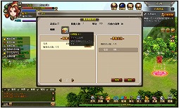 ꡼ No.014Υͥ / PRֲۡ滰֡פϤƤߤϤ٥3040Ǻ޵̣οͤء˿ǥ꤫ΥɥХ夷ޤ