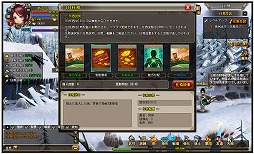 ꡼ No.015Υͥ / PRֲۡ滰֡פϤƤߤϤ٥3040Ǻ޵̣οͤء˿ǥ꤫ΥɥХ夷ޤ