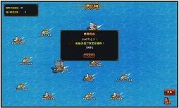 ꡼ No.016Υͥ / PRֲۡ滰֡פϤƤߤϤ٥3040Ǻ޵̣οͤء˿ǥ꤫ΥɥХ夷ޤ