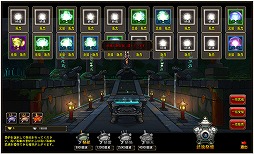 ꡼ No.018Υͥ / PRֲۡ滰֡פϤƤߤϤ٥3040Ǻ޵̣οͤء˿ǥ꤫ΥɥХ夷ޤ