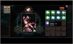 ꡼ No.019Υͥ / PRֲۡ滰֡פϤƤߤϤ٥3040Ǻ޵̣οͤء˿ǥ꤫ΥɥХ夷ޤ