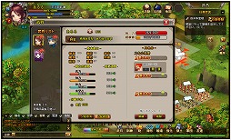 ꡼ No.020Υͥ / PRֲۡ滰֡פϤƤߤϤ٥3040Ǻ޵̣οͤء˿ǥ꤫ΥɥХ夷ޤ