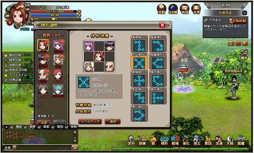 ꡼ No.022Υͥ / PRֲۡ滰֡פϤƤߤϤ٥3040Ǻ޵̣οͤء˿ǥ꤫ΥɥХ夷ޤ