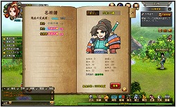 ꡼ No.024Υͥ / PRֲۡ滰֡פϤƤߤϤ٥3040Ǻ޵̣οͤء˿ǥ꤫ΥɥХ夷ޤ