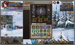 ꡼ No.025Υͥ / PRֲۡ滰֡פϤƤߤϤ٥3040Ǻ޵̣οͤء˿ǥ꤫ΥɥХ夷ޤ