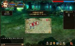 画像ギャラリー No.001のサムネイル画像 / 「快傑三国志」にPVP「生死決闘」や装備を製作できる「製錬」などが実装