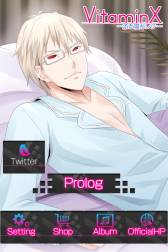 ꡼ No.005 | VitaminX-ź쥷-פApp StoreۿTwitterѥ