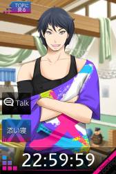 ꡼ No.006 | VitaminX-ź쥷-פApp StoreۿTwitterѥ