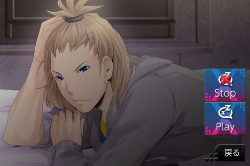 ꡼ No.007 | VitaminX-ź쥷-פApp StoreۿTwitterѥ