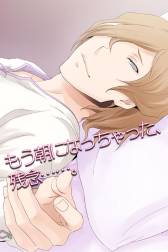 ꡼ No.008 | VitaminX-ź쥷-פApp StoreۿTwitterѥ