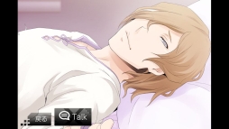 画像ギャラリー No.002のサムネイル画像 / ついにB6全員集合。iOS版「VitaminX-添い寝カレシ-」に吾郎&瑞希が追加