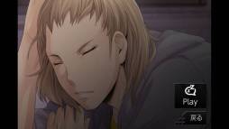 画像ギャラリー No.008のサムネイル画像 / 「VitaminX-添い寝カレシ-」真壁 翼など3キャラの「禁断ボイス」パックを配信