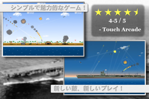 画像ギャラリー No.011のサムネイル画像 / 【10月15日のiOS向けアプリセール情報】カイロソフトの温泉宿経営シミュレーション「ゆけむり温泉郷」を170円で楽しもう