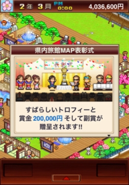 ꡼ No.001 | 924iOSץꥻڤʤΤϡ⡦ơʡοι۷бĥߥ졼֤椱겹פ100ߤۿ