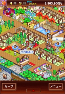 ꡼ No.002 | 924iOSץꥻڤʤΤϡ⡦ơʡοι۷бĥߥ졼֤椱겹פ100ߤۿ