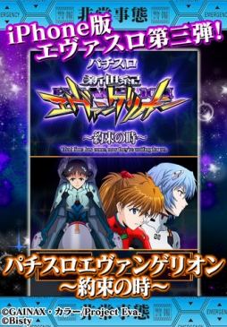 ꡼ No.006 | 924iOSץꥻڤʤΤϡ⡦ơʡοι۷бĥߥ졼֤椱겹פ100ߤۿ