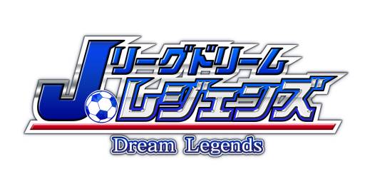 ���������꡼ No.001�Υ���ͥ������ / ������500��ʾ���Ͽ������J�꡼���ɥ꡼��쥸���󥺡פ�Mobage���ۿ���