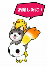 ꡼ No.002Υͥ / PAL Planet ѥץͥåȡפΥץ⡼ࡼӡ1Ƥˡ饹ȥȡ꡼å