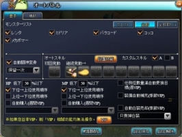 ꡼ No.017 | PAL Planet ѥץͥåȡסƮƥɤγפޤޤʻǳƮɤѿȤ臘Τ