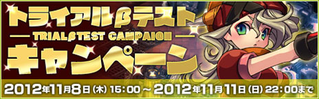 ꡼ No.007Υͥ / PAL Planet ѥץͥåȡïǤ⻲òǽʥȥ饤¥ƥȤ118150011112200ޤǼ»