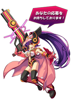 ꡼ No.011Υͥ / PAL Planet ѥץͥåȡïǤ⻲òǽʥȥ饤¥ƥȤ118150011112200ޤǼ»