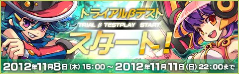 ꡼ No.001Υͥ / PAL Planet ѥץͥåȡפΥȥ饤¥ƥȤȡ鿴ԹֽGM̲ʤɡ4֤Υ٥ȥ塼