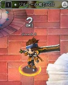 ꡼ No.003Υͥ / PAL Planet ѥץͥåȡפΥȥ饤¥ƥȤȡ鿴ԹֽGM̲ʤɡ4֤Υ٥ȥ塼