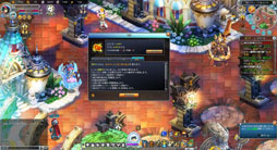 画像ギャラリー No.002のサムネイル画像 / 「PAL Planet」公式サイトがオープン。「GASH」でのチャネリングサービスも開始に