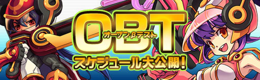 画像ギャラリー No.005のサムネイル画像 / 「PAL Planet」公式サイトがオープン。「GASH」でのチャネリングサービスも開始に